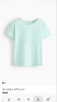 H&M ロールエッジTシャツ　ミントカラーのサムネイル