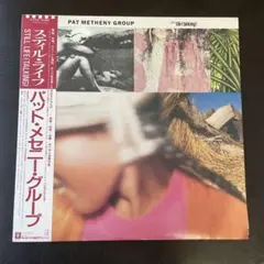 2026年最新】Still Life (Talking)の人気アイテム - メルカリ