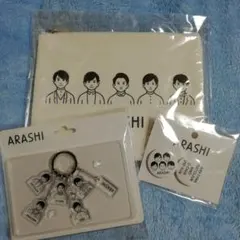嵐 ARASHI 嵐を旅する展覧会　ポーチ:キーホルダー:バッジセット