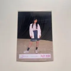 まーちゃそ様 リクエスト 2点 まとめ商品