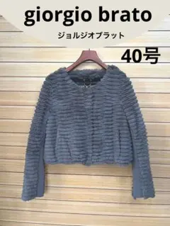 Item thumbnail for item 6b543293-8195-4659-ac81-4a7af8529e7e