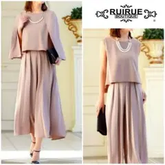 ぶなさま専用 ルイルエブティック パール付ケープ＋トップス＋パンツ セットアップ