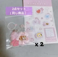 BT21 BTS キャンドゥ CanDo アンブレラマーカー SHOOKY