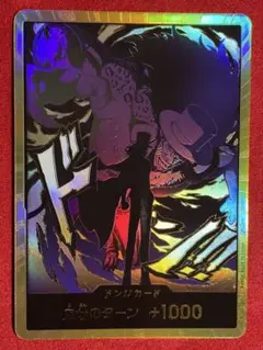 ロブ・ルッチ ドンカード スーパーパラレル　パラレル おまけSR