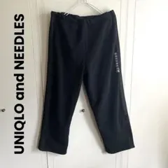 未使用❗️ UNIQLO and NEEDLES サイドライン フリースパンツ