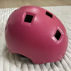 Item thumbnail for item d5631f8d-af23-46b8-9db9-c552334ad65e