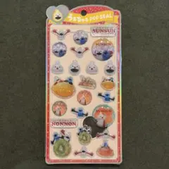 うるちゅるポップシール　パペットスンスン　ノンノン