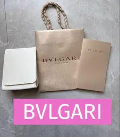 2026年最新】ブルガリショッパーの人気アイテム - メルカリ