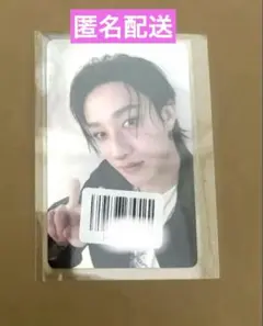 straykids バンチャン Karma KMS トレカ