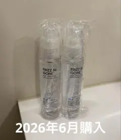 Giovanni フリッズビーゴーン　ヘアセラム 81ml ２本セットのサムネイル