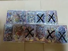 神羅万象チョコ 七天の覇者 EX1〜16 まとめ - メルカリ