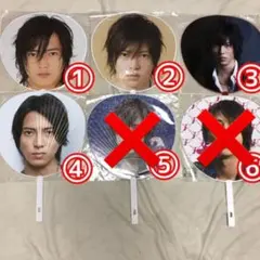 山下智久 うちわ バラ売り可