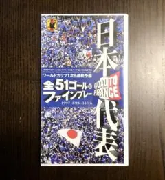 Item thumbnail for item 30e03dcc-6f69-4291-98db-5f0f3af7b39f