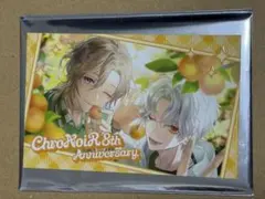 にじさんじ ChroNoiR くろのわ フォト風カード 葛葉 叶のサムネイル