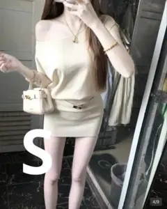 オフショルダー ミニワンピース ベージュ