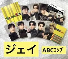 ENHYPEN THE SIN : BLISS Weverse ジェイ