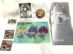 麻天狼　グッズセットまとめ