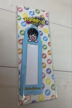 Item thumbnail for item 1ad8a436-5d5e-431d-9d7d-e66fae05c1f5