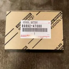 2026年最新】ボルテージセンサーの人気アイテム - メルカリ