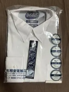 M メンズ Yシャツ ワイシャツ 長袖 BASIC STYLE 形態安定加工