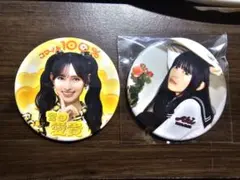 菅田愛貴 缶バッジ 組長くじ 超ときめき♡宣伝部 ２枚セット