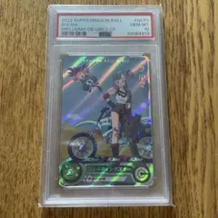PSA10 スーパードラゴンボールヒーローズ ブルマ UGM10-GCP1 - メルカリ