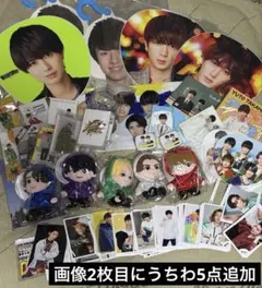 HiHi Jets はぴぬい 等色々セット