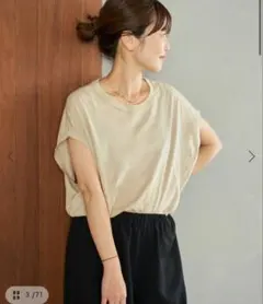 Item thumbnail for item 311505d9-61d0-4a3f-9e03-048ae97b7354