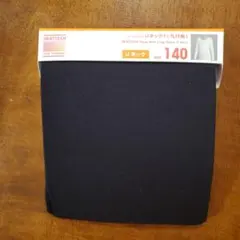 HEATTECH UネックT（140サイズ）