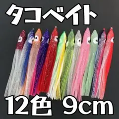 Item thumbnail for item bba9c317-c31c-4ddb-ad90-ed82e0176cdb