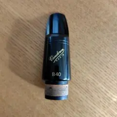 Item thumbnail for item 0a4d4fd2-4d41-49f6-980c-e6eb0b247c44