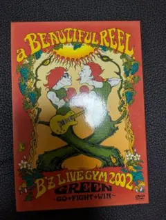 B'z LIVE-GYM 2002 GREEN　イナバジャージ　Sサイズ livegym2025.jpg