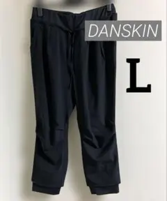 DANSKIN GYM-PANサルエル レディース スポーツウェア ジム Lのサムネイル