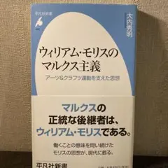 yu555jp様 リクエスト 3点 まとめ商品