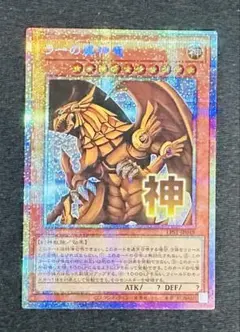 ルイージ2様 リクエスト 2点 まとめ商品