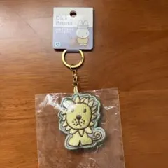 Dick Bruna 刺繍マスコットキーチェーン ライオンのサムネイル