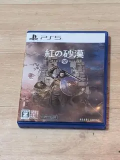 PS5 紅の砂漠 CRIMSON DESERT