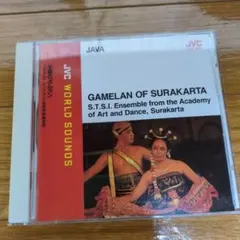 JVC World Sounds Gamelan of Surakarta CD