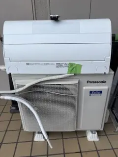 Panasonic パッケージエアコン 本体 室外機　CS-P40U7C 天カセ Panasonic パッケージエアコン 本体 室外機 CS-P40U7C 天カセ - メルカリ