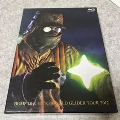 BUMP OF CHICKEN/GOLD GLIDER TOUR 2012