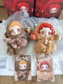You Found Me! POPMART スカルパンダ　2点セット