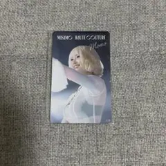 TWICE モモ トレカ MISAMO