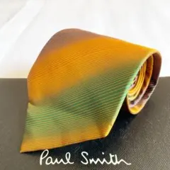 【極美品】ポールスミス ネクタイ グラデーション ストライプ オレンジ系色味