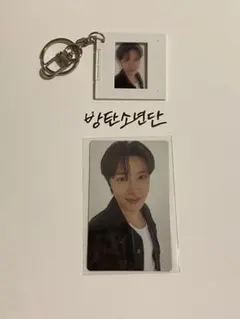 BTS 'ARIRANG'【アーリーバード特典】 ホビ　トレカキーリング
