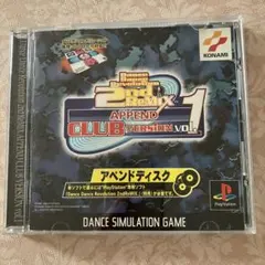 Item thumbnail for item 9e0c4569-6239-470a-847c-05adba15b1f4