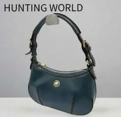 ハンティングワールド HUNTING WORLD ハンドバッグ ショルダー 緑のサムネイル