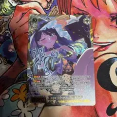 ヴァイス Happy Halloween 黒川あかね サイン SSP 推しの子 - メルカリ