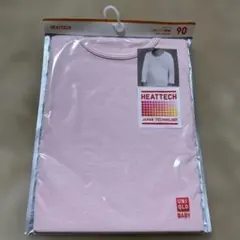 歳末大SALE❣️新品UNIQLO HEATTECH UネックT（長袖） 90㎝