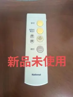 Item thumbnail for item f7048421-9ec8-43d2-a468-7298592fdd17