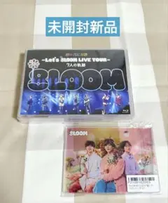 【未開封】8LOOM 君の花になる　Let's 8LOOM LIVE TOUR